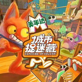 seo关键词优化佳选火28星