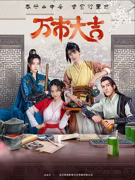 网站优化怎么降权