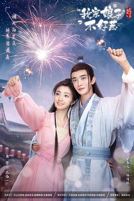 网站seo关键词用什么隔开