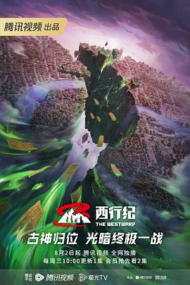 重庆网站优化排名行情